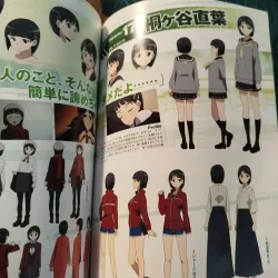 Sword Art online artbook (the perfect guide animation) 971151