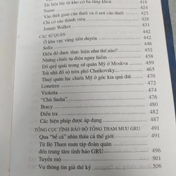 Tình Báo Vô Tuyến Điện Tử  524210