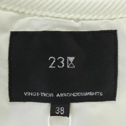 Nijusanku 23区 Áo vest dài - Hàng hiệu Authentic 808663