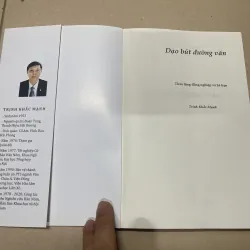 Dạo bút đường văn - Trịnh Khắc Mạnh (c43) 974383