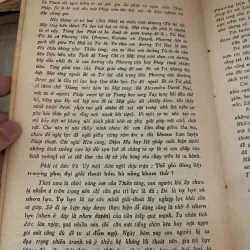 Kinh mạt-pháp nhất tự Đà-la-ni 997281