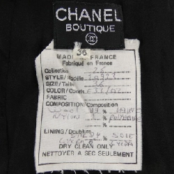 Chanel CHANEL 20923 Váy - Hàng hiệu Chính hãng 812833