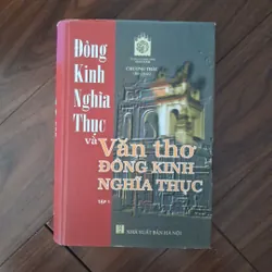 Đông kinh nghĩa thục và văn thơ đông kinh nghĩa thục
