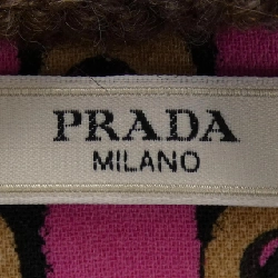 Áo khoác PRADA P5717G 1BIH - Hàng hiệu Chính hãng 823132