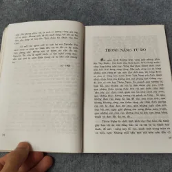 TRÊN NHỮNG NẺO ĐƯỜNG ĐẤT NƯỚC 701061