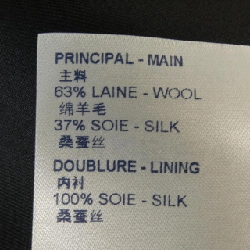 【Mã giảm giá】Váy Louis Vuitton LOUIS VUITTON 653057