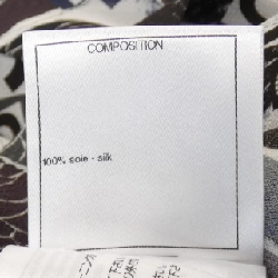 【Mã giảm giá】Chanel CHANEL Váy liền 651085