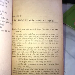 Hoạt động của từ tiếng Việt - Đái Xuân Ninh 1005410