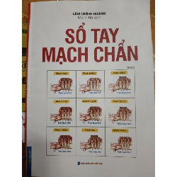 (Remake) Sổ tay mạch chẩn - 96 trang - SỨC KHỎE - THỂ THAO - An Nhiên Thư Quán - ANTQ3110-40 Rebooks.vn