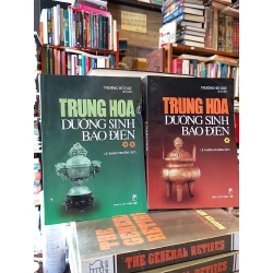 Trung Hoa dưỡng sinh bảo điển - Trương Hồ Đức
