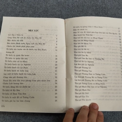 GIA CÁT BINH PHÁP 533353