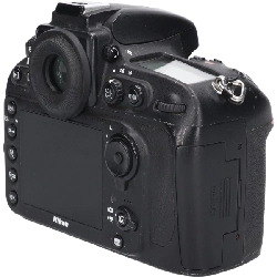 Ｄ８００Ｅ - Hàng hiệu Authentic 880042