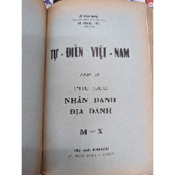 Việt Nam tự điển - Lê Văn Đức & Lê Ngọc Trụ ( trọn bộ 2 quyển khổ lớn ) 122707