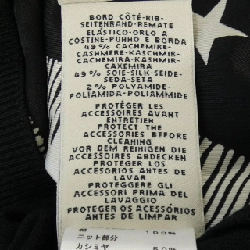 HERMES POSTE ET CAVALERIE *16-7759 Áo khoác len - Hàng hiệu Chính hãng 822595