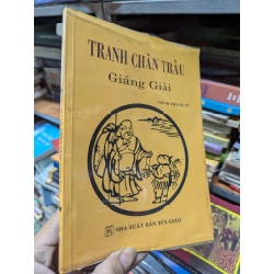 Tranh Chăn Trâu Giảng Giải - Thích Thanh Từ 130359