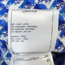 CHANEL P60296V45849 Đầm - Hàng hiệu Chính hãng 812124