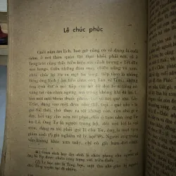 Lỗ Tấn tuyển tập 1005673