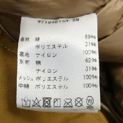 WILD THINGS WT19451SN Coat - Hàng hiệu Authentic 892189