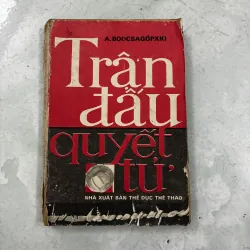 Trận đấu quyết tử