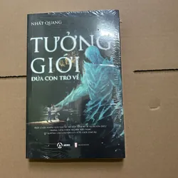 Tưởng giới đứa con trở về - Nhất Quang