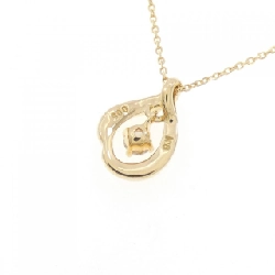 Dây chuyền kim cương K18YG 0.05CT - Hàng hiệu Chính hãng 864239