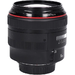 Ống kính EF85mm F1.2L II USM - Hàng hiệu Chính hãng 879735