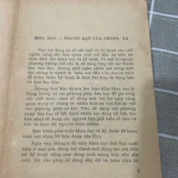 THẾ GIỚI POLIME, SÁCH VẬT LÝ, TIẾNG NGA 556969