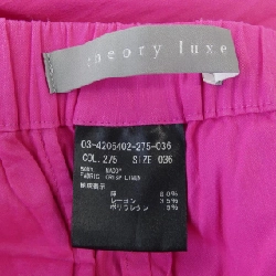 Quần theory - Hàng hiệu Authentic 816962