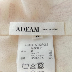 ADEAM ADEAM Đầm - Hàng hiệu Chính hãng 821063