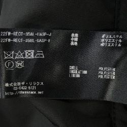 ザリラクス THE RERACS Áo khoác - Hàng hiệu Authentic 819695