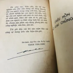 CHIÊU HỒN – THẬP LOẠI CHÚNG SINH - Nguyễn Du 1965 799112