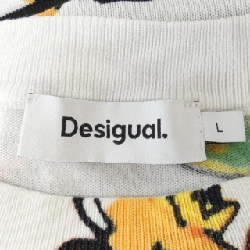 Đồ len DESIGUAL 630307