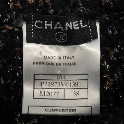 【Vintage】Chanel CHANEL P21873V01381 03A Áo khoác không cổ 633218