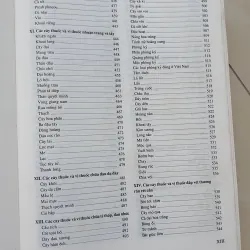 CÂY THUỐC VỊ THUỘC VIỆT NAM  931945