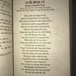 Diễn Cầm Tam Thế  507928
