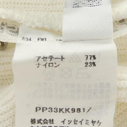 Pleats Please PLEATS PLEASE PP33KK981 Áo - Hàng hiệu Chính hãng 822419