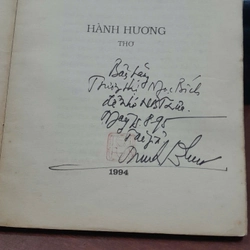 HÀNH HƯƠNG - THƠ ĐÌNH BẢNG (1994) 301065