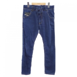 Quần jeans DIESEL - Hàng hiệu Authentic