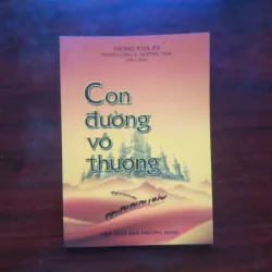 [Sách Phật Giáo] Con Đường Vô Thượng (Tsong Kha Pa)