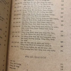 Trọn bộ 4 tập Thủy Hử - Thi Nại Am - Tiểu thuyết dã sử, kiếm hiệp 1047797