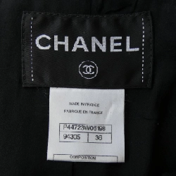 【Mã giảm giá】Áo khoác CHANEL 641447