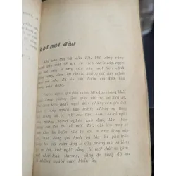 Gió đầu mùa - Thạch Lam 560304