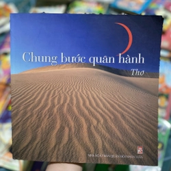 Chung Bước Quân Hành ( thơ ) 