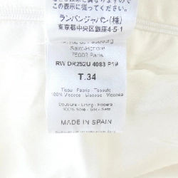 Đầm LANVIN - Hàng hiệu Authentic 814342