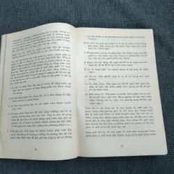 Quản trị hành chính văn phòng - Nguyễn Hữu Thân - 1996 592408