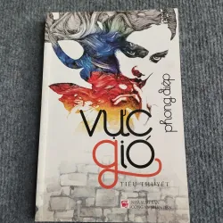 VỰC GIÓ - PHONG ĐIỆP