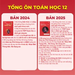 Sách 2026- Tổng Ôn Toán học tập 1+2 792819