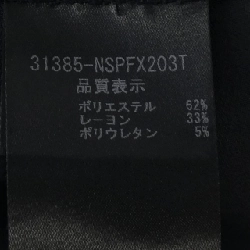 FOXEY NEW YORK 31385 Quần short - Hàng hiệu Authentic 819740