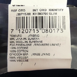 Quần LARDINI - Hàng hiệu Authentic 893672