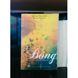 "Bóng"
